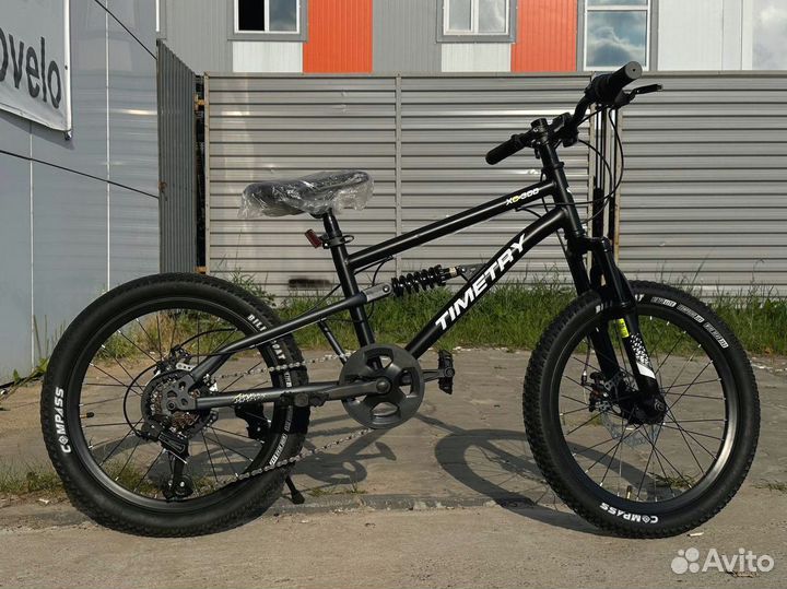 Велосипед детский