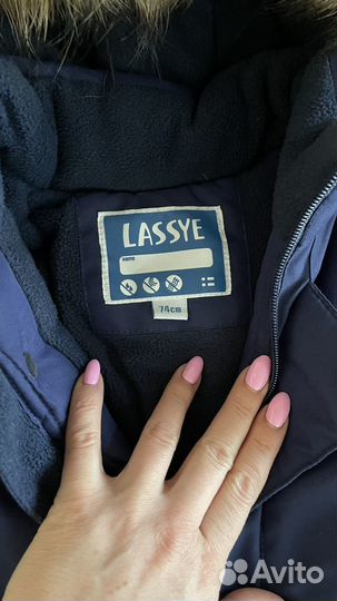 Зимний комбинезон 74см