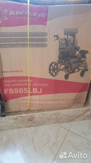 Прогулочная коляска для детей с дцп