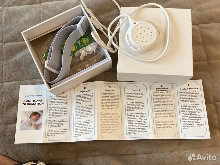 Энурезный будильник