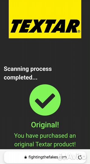 Тормозные колодки зад BMW X5 E70/F15, X6 E71/F16