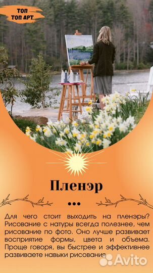 Сделаю логотип и много всяких штучек)