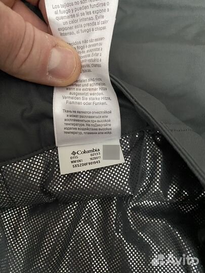 Брюки горнолыжные Columbia omni-tech