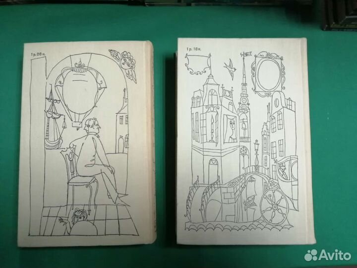 Ганс христиан андерсен сказки 1969г