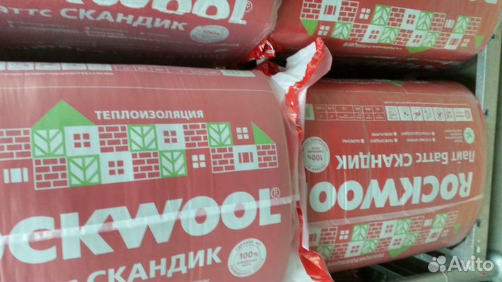 Роквул, Rockwool Роквол Скандик Баттс 600х800х50мм