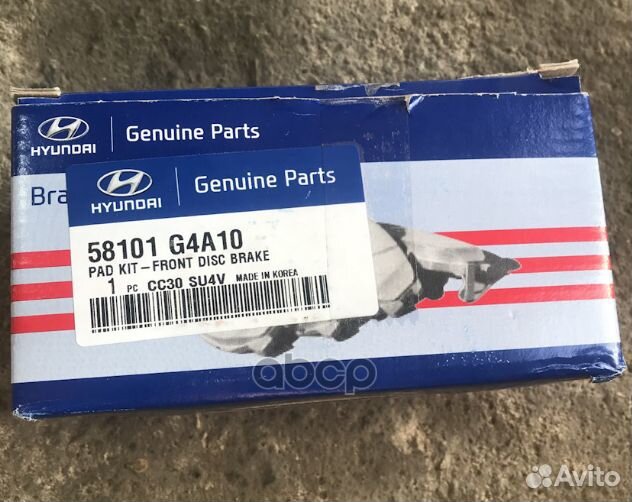 Колодки передние 58101G4A10 Hyundai-KIA