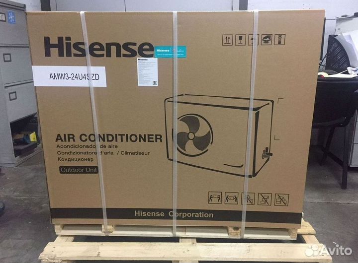 Кондиционер/Сплит-система с гарантией