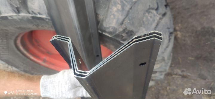 Планка битера 5557680