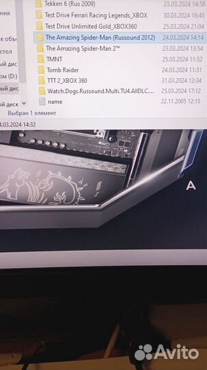 Xbox 360 250гб +внешний диск на 300гб