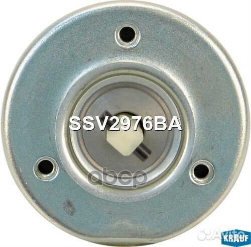 Втягивающее реле SSV2976BA Krauf