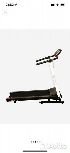 Беговая дорожка