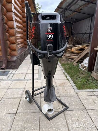 Golfstream F9.9 abms enduro