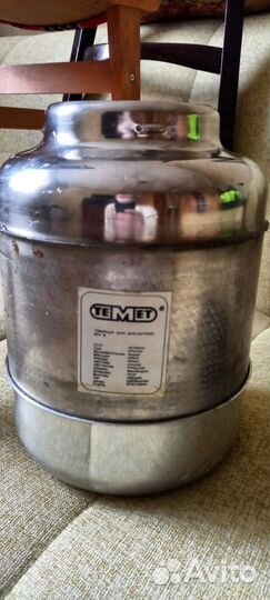 Термос Темет 5л