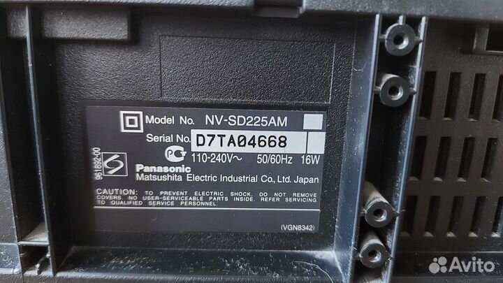 Видеомагнитофон Panasonic NV-SD 225