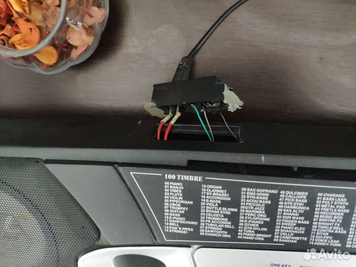 Синтезатор Elenberg