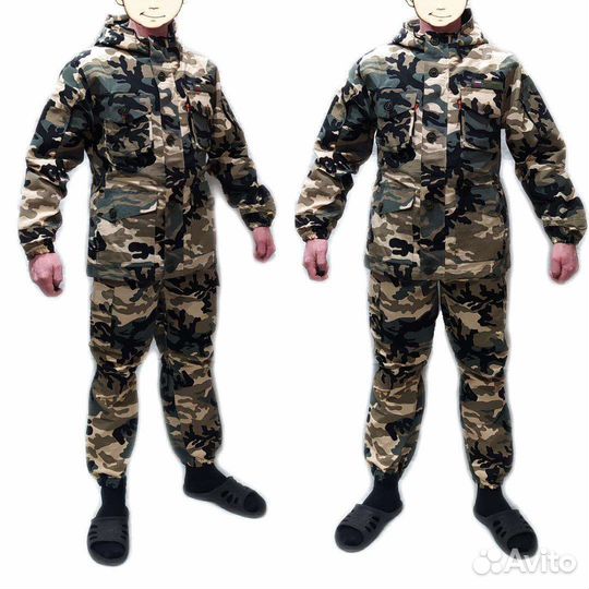 Костюм горка 