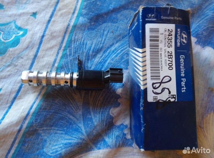 Клапан регулировки фаз газораспределения хундай со