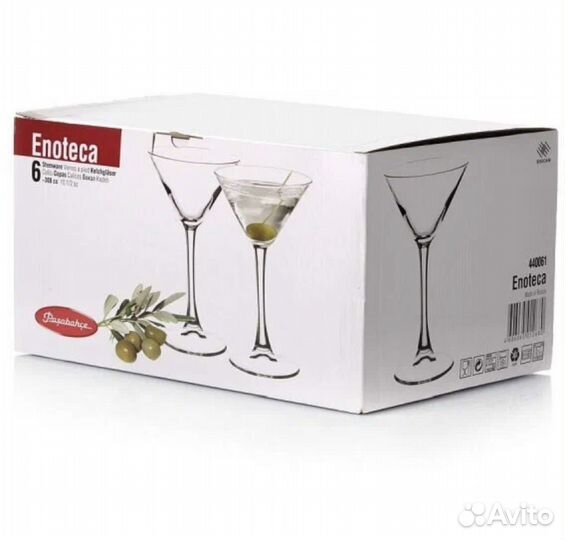 Набор бокалов Pasabahce Enoteca для мартини