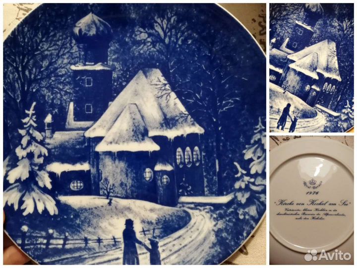 Коллекционные рождественские тарелки