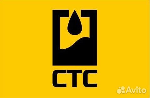 Водитель топливозаправщика