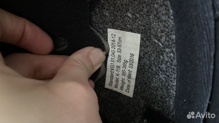 Шлем для верховой езды 53-57р