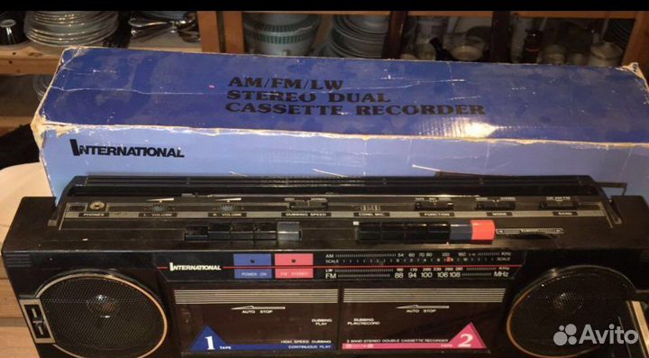 Мангитафон радио