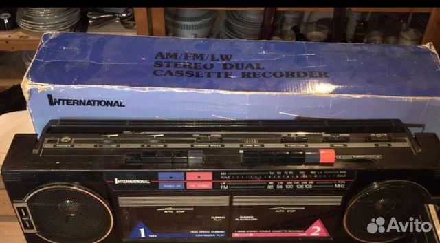 Мангитафон радио