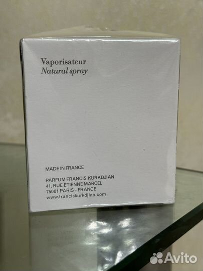 Baccarat rouge 540 новые в коробке