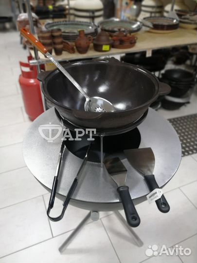 Казан Узбекский для дома обоженный