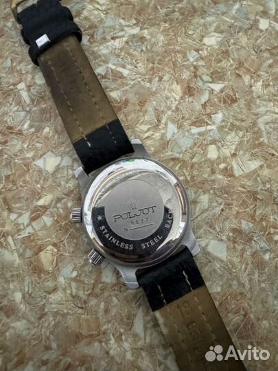 Мужские наручные часы