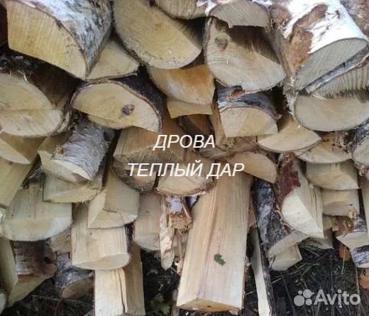 Дрова с доставкой