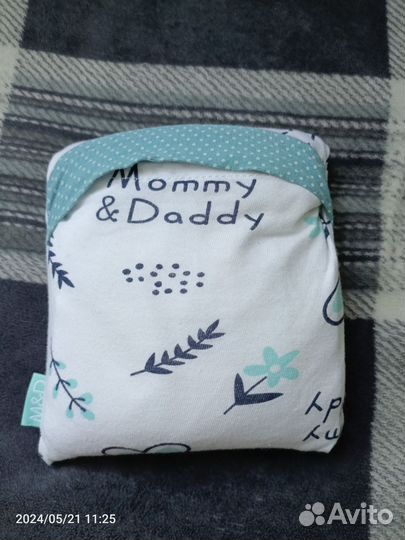 Пеленка клеенка непромокаемая многоразовая