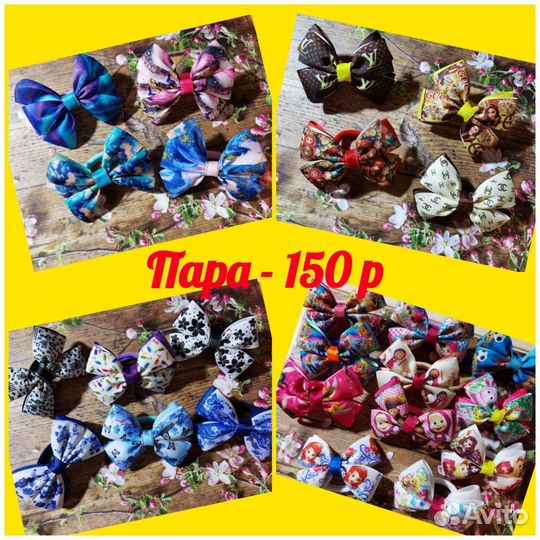 Банты ручной работы