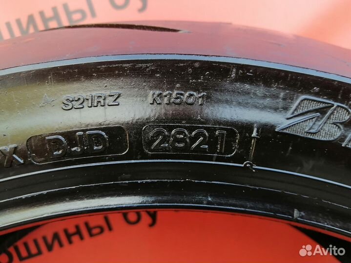 190/55 R17 Bridgestone Battlax S21R N-3