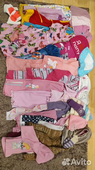 Вещи пакетом на девочку