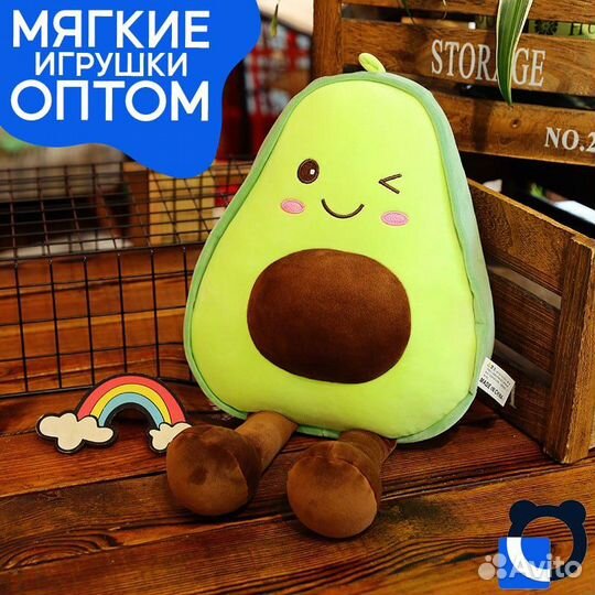 Мягкие игрушки оптом - Доставка по РФ, сертификат