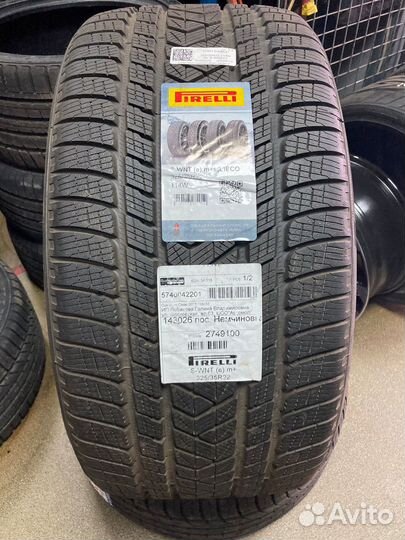Pirelli Scorpion Winter 275/40 R22 110V
