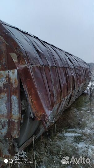 Бочка для гсм