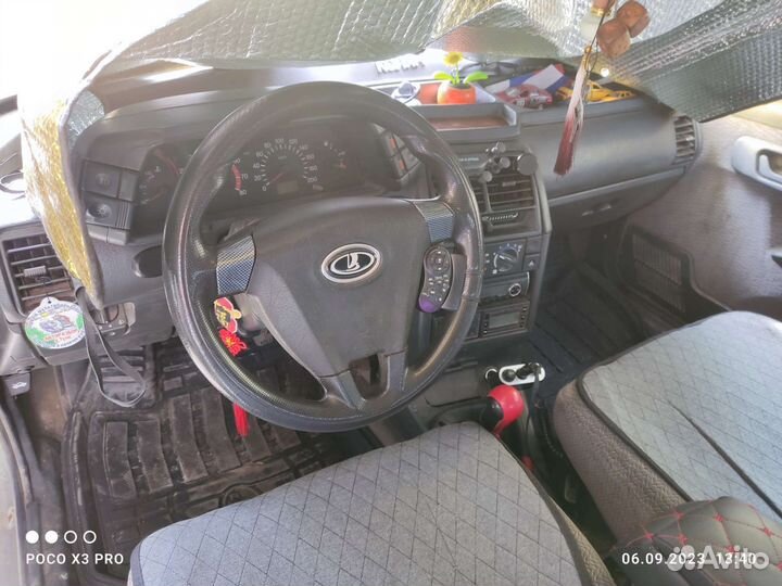 Руль ваз 2108 - 15 гранд виктория