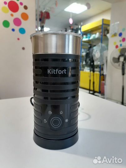 Капучинатор KitFort KT-7110