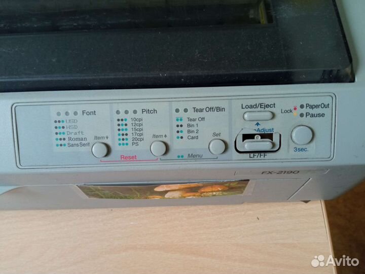 Матричный принтер epson 2190