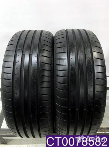 Dunlop Sport BluResponse 205/55 R16 96T