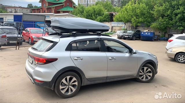 Автобокс
