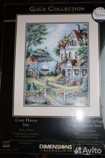 Dimensions Cove Haven Inn (Китай)