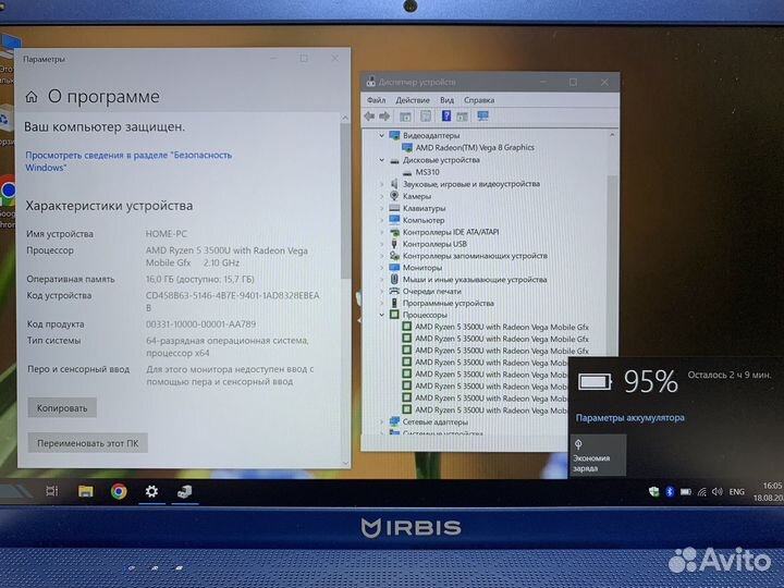 Мощный ноутбук ryzen5/ddr4/16gb/FullHD/ssd