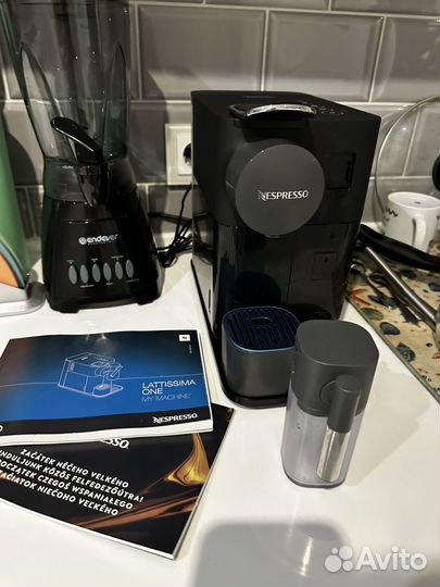 Кофемашина капсульная nespresso delonghi