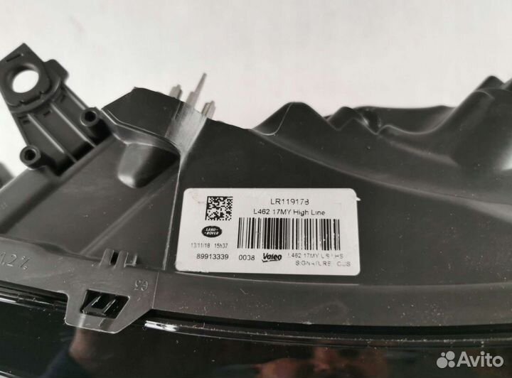 Фара Full led High USA Land Rover Discovery 5