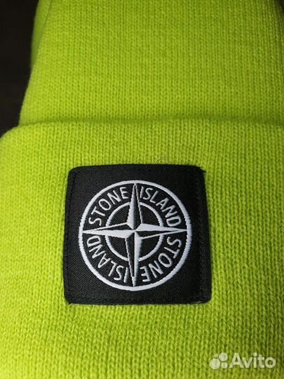 Качественная шапка Stone island