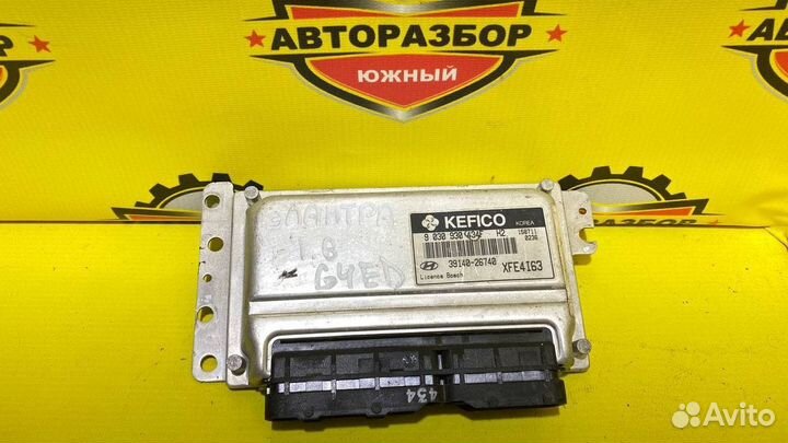 Блок управления двигателем Hyundai Elantra III XD