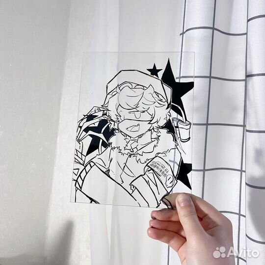 Рисунок на стекле, Дрон yбийца